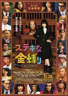 日韩专区一区