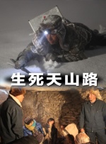 日韩专区一区